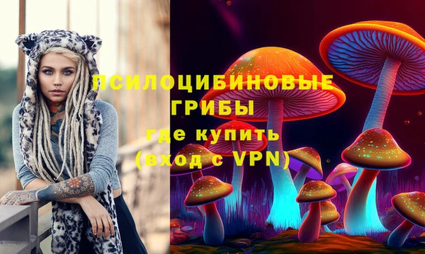 кокаин VHQ Гусиноозёрск