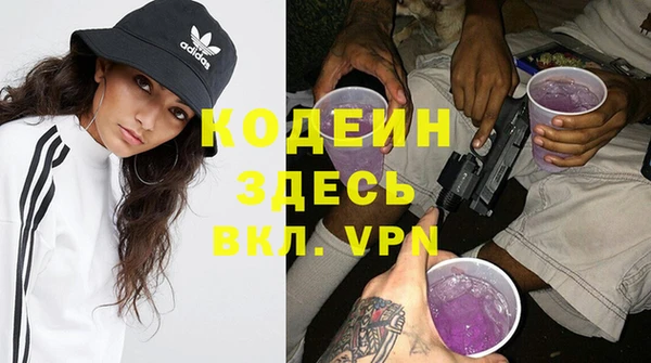 кокаин VHQ Гусиноозёрск